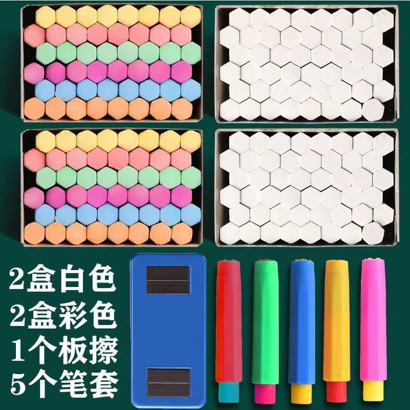 Х chalk?