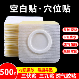 pu��ˮ�հ�͸��ș���N�����N�����NС��Ѩλ͸Ƥ�N��Ě���NӿȪ�N