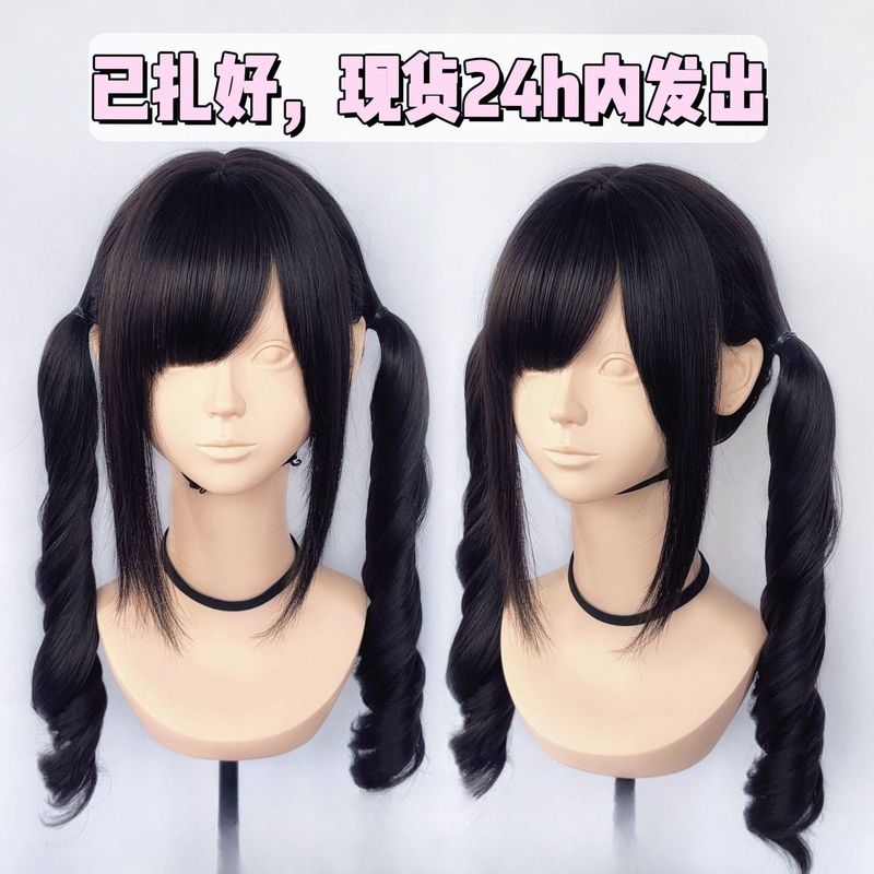 黑巧卷-黑茶色双马尾假发罗马卷自然日系lolita整顶女萝莉长卷发|undefined