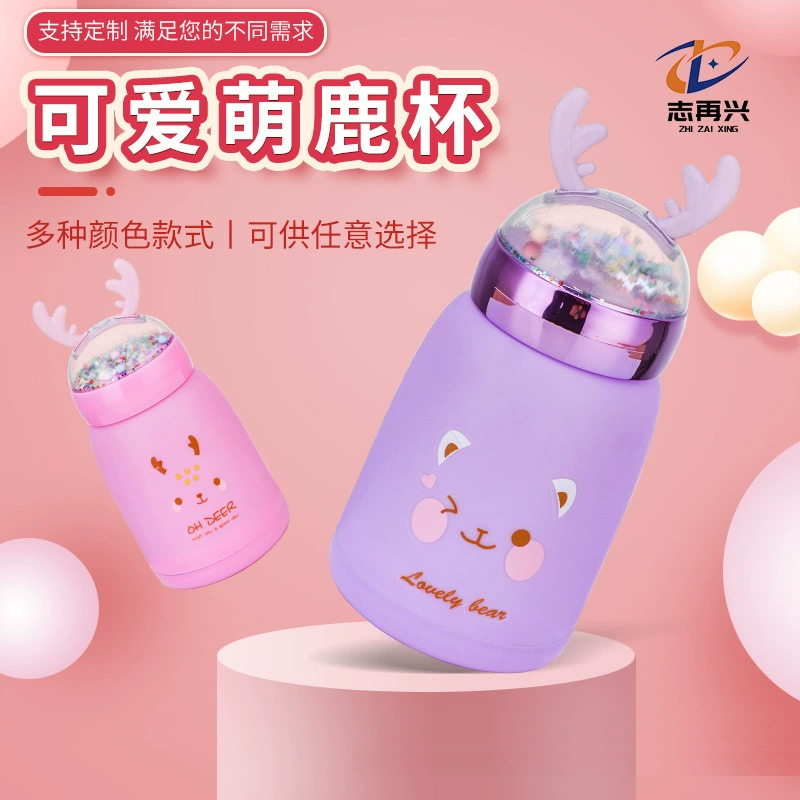 Оптовая продажа производителя 360 мл милая cartoon олень cup двухслойный стеклянный стакан вода кружка портативный подарок для студента фруктовый сок