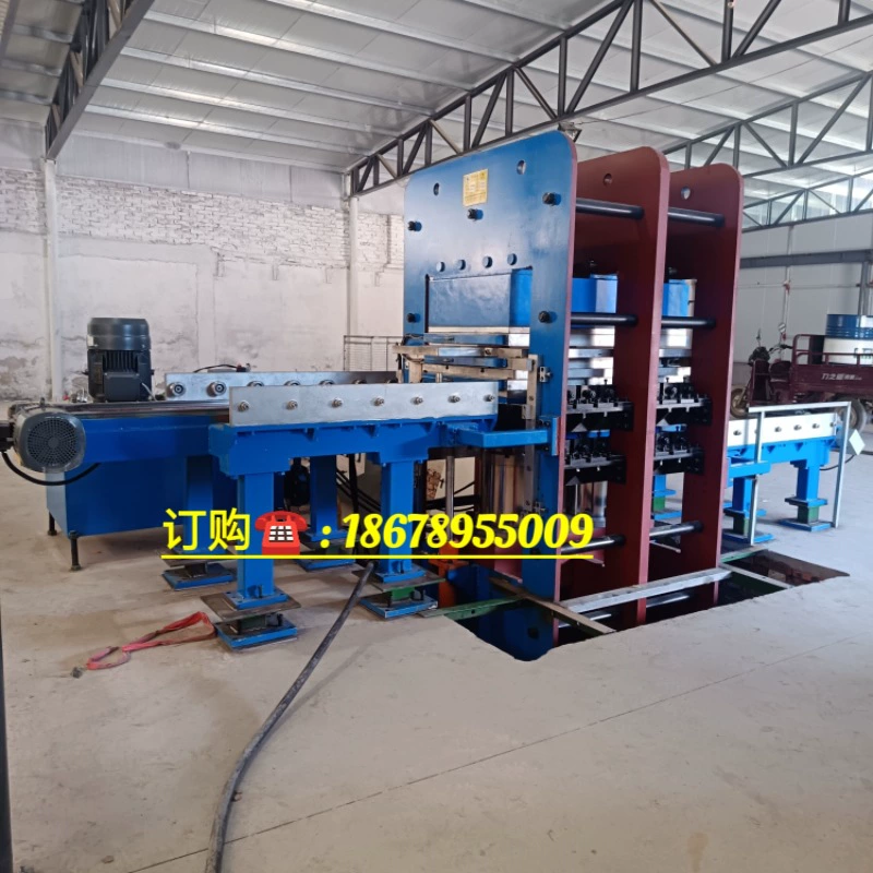 Полностью автоматическая двухслойная двухслойная двухсторонняя плосколистная вулканизатор резиновые уплотнения трубы уплотнительная формовочная машина