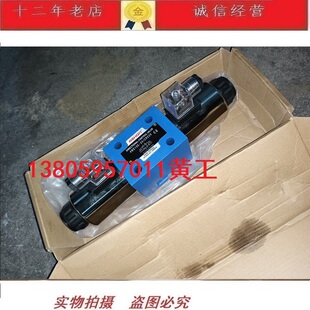 ̨�������RSHON늴��y4WE10E-3X/CR220 4WE10J-3X/CR220