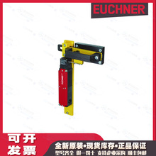 106622 STA4A-2131A024L024RC18C1826��ʿ�������T�i��ȫ�_�P�F؛
