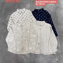 2025秋季亚麻刺绣新款翻领高品质女士长袖衬衫开衫上衣