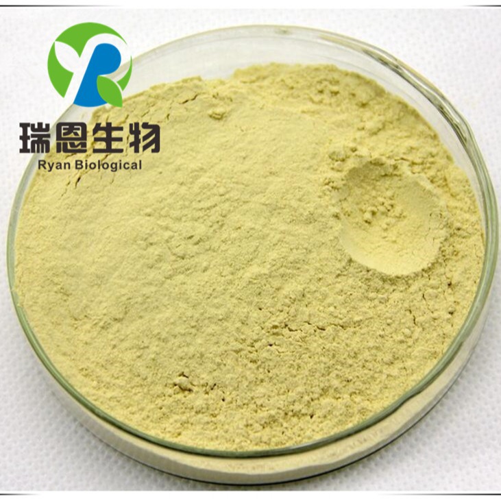 松萝酸98%高含量地衣酸品质保证地衣萃取物欢迎咨询采购免邮