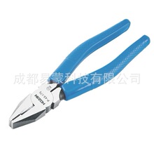 �ձ�HOZAN��ɽ P-43-175 �Q�� �m��늚ⰲ�b���~����