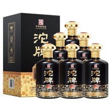 ׾l Ĵƾ  52ȝͰ׾ ̄r