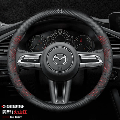 Steering wheel cover: row cx4 cx30EV Atzma - round-carbon-fiber-model-volcanic-red-mazda-standard-38cm