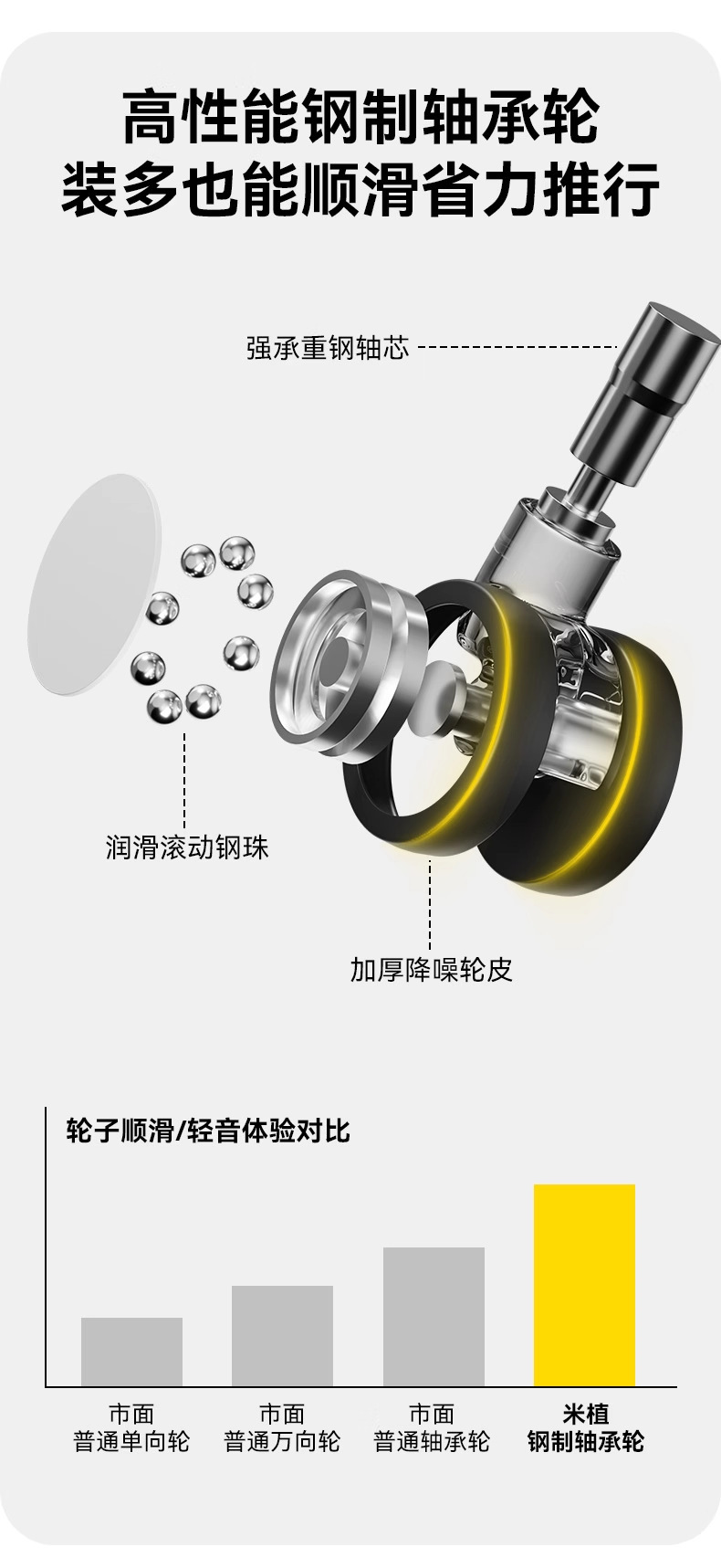 详情图12.jpg