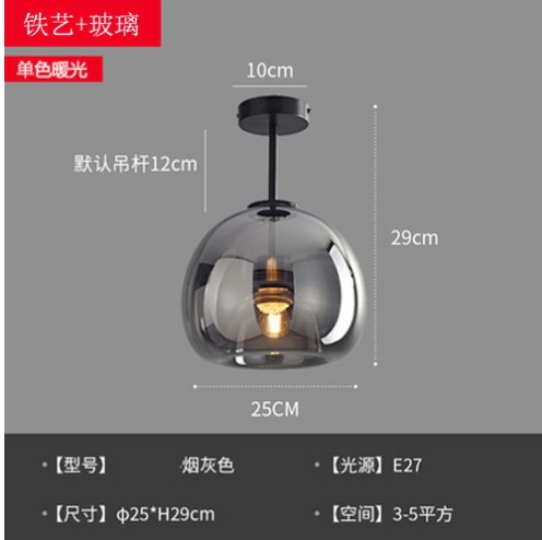 Lámpara de techo nórdica simple lujoso moderno lujoso de alta gama atmósfera lámpara de vidrio de sala de estar balcón pasillo luz de techo