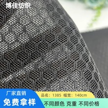 �S�ҬF؛����W�۲����Ƿ�C�W������������ᘿ�Ь�����ͯ������