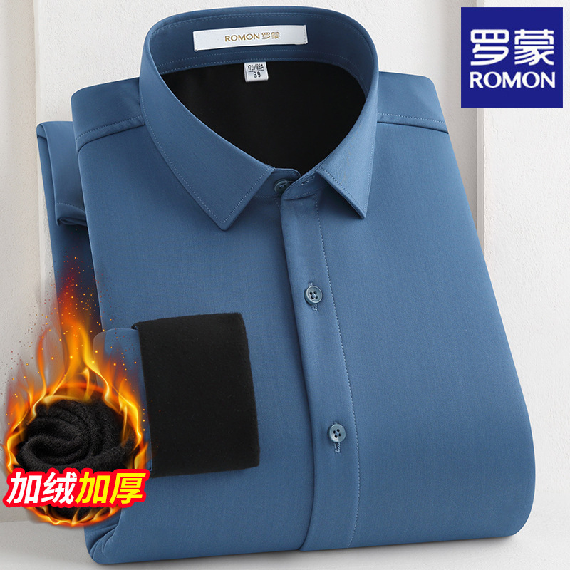 [Fleece-Lined for Warmth] Romon Men's Thick Shirt 26 Winter Long-Sleeved Shirt for Middle-Aged and Elderly Men, Dad's Outfit, Father's Day Gift