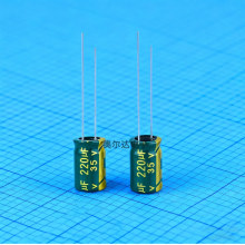 35V220UF �G�������,8X12MM ���l����Һ�� ���� ֱ��늽����