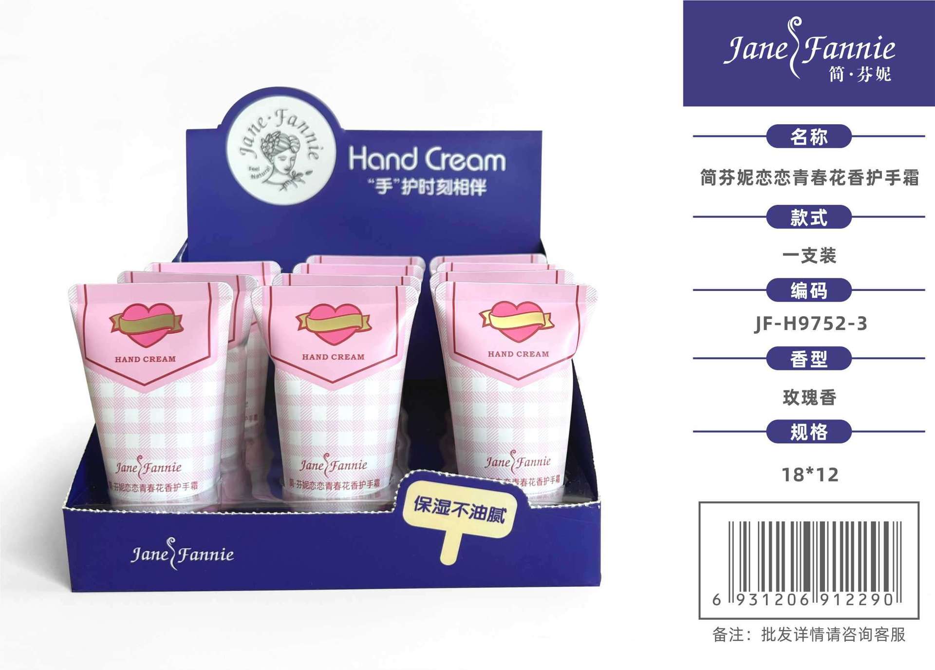 mmexport1664000489458