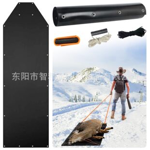 Outdoor Deer Drag Mat Hunting Supplies Cargo Mat Multifunctional Ski Blanket Drag Mat Deer Drag Sled Sliding Mat