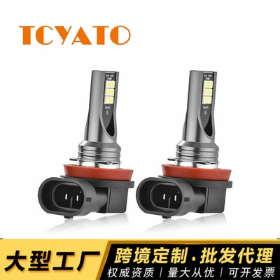 Tcyato yeni duman fənəri 3030 12SMD 24W H4 H7 H11 9005 H16 P13W LED