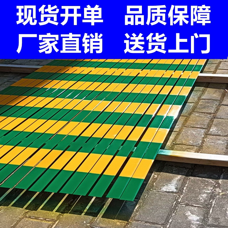 优惠黄绿色接地扁铁50x4 40x4 30x3 25x4避雷热镀锌扁钢扁条