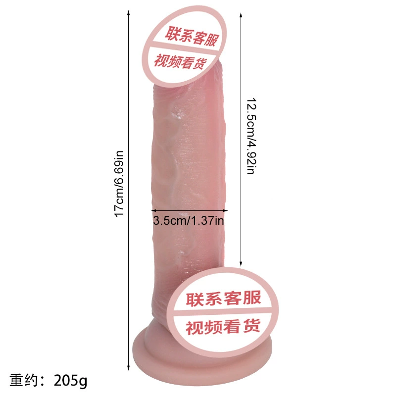 Silicone realistic dildo, liquid silicone soft G-spot stimulator with suction base, multiple styles
