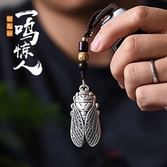 Retro Thai silver blockbuster golden cicada keychain Chinese style men's and women's car pendant accessories drop shipping