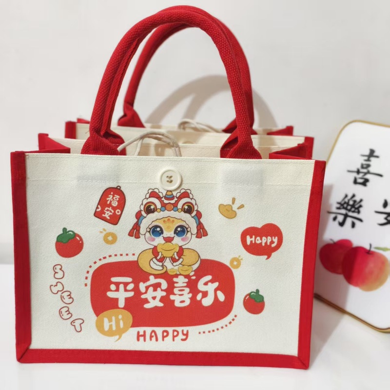 お土産キャンバスバッグ、平和と喜びの誕生日宴会のお返し、新築祝いのリネンバッグ、赤ちゃんの10歳の誕生日宴会ギフトバッグ|undefined