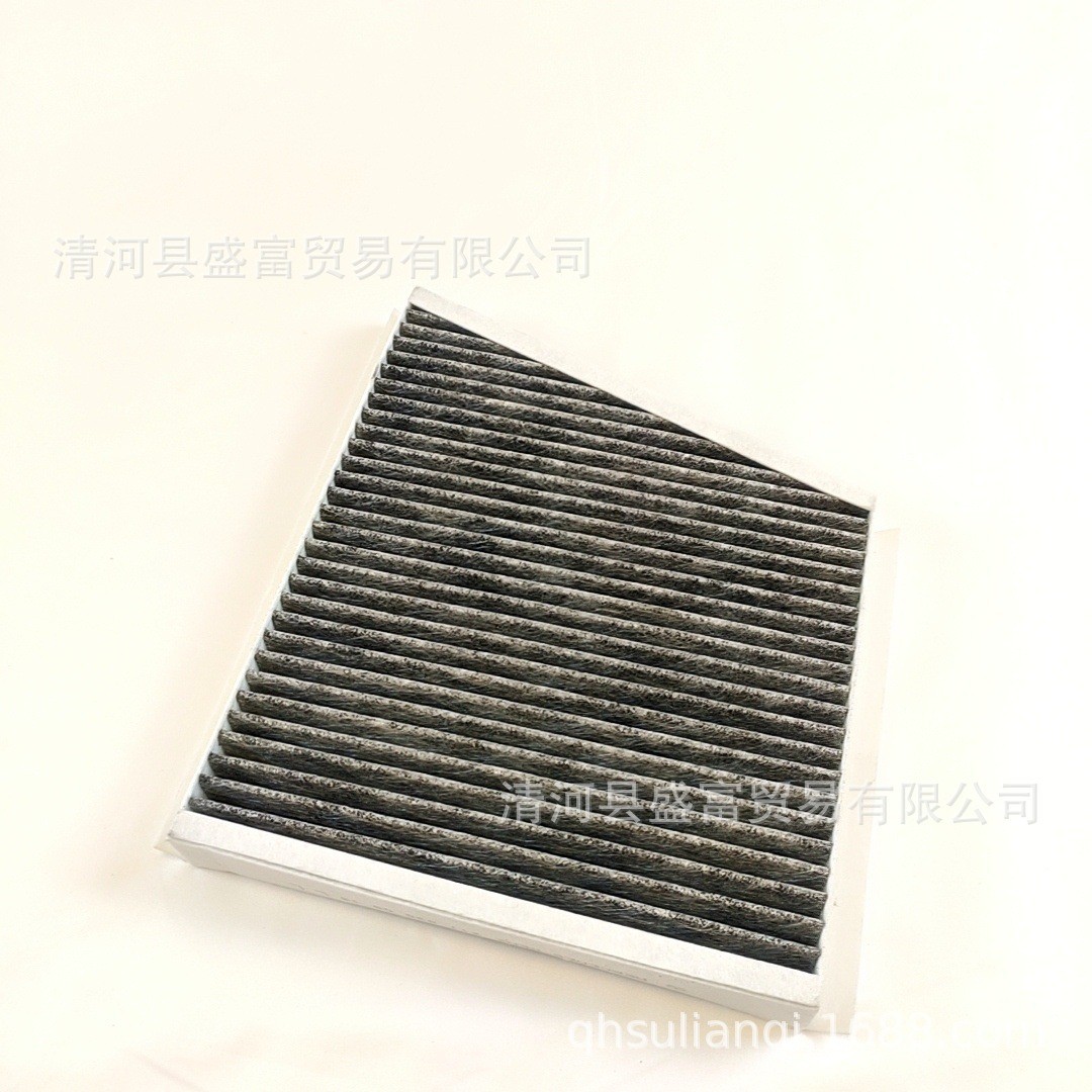 A2118300018 Is Suitable for Mercedes-Benz E-Class Cls-Class Air Conditioning Filter Element Filter Air Conditioning Compartment Air-Conditioning Compartment Accessories