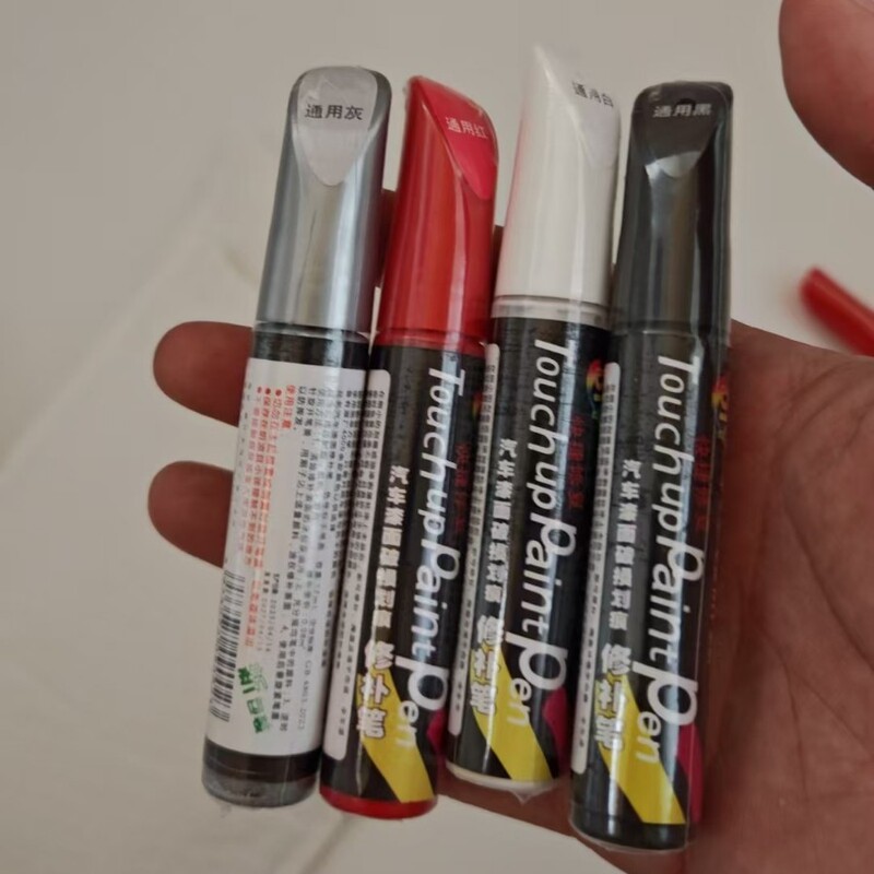 Car paint brush car paint surface repair scratch repair paint paint pen point coating dual-purpose paint pen