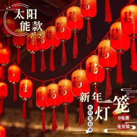 室内LED;室外LED;草坪灯