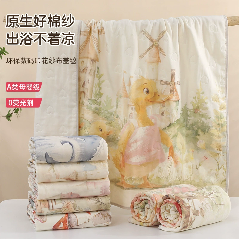 Детское банное полотенце шестислойное марлевое хлопковое одеяло