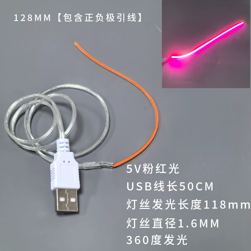 5V USB LED мягкая нить 360° светящаяся нить, гибкая 5V/5В лампа с USB, низковольтная нитевая лампа