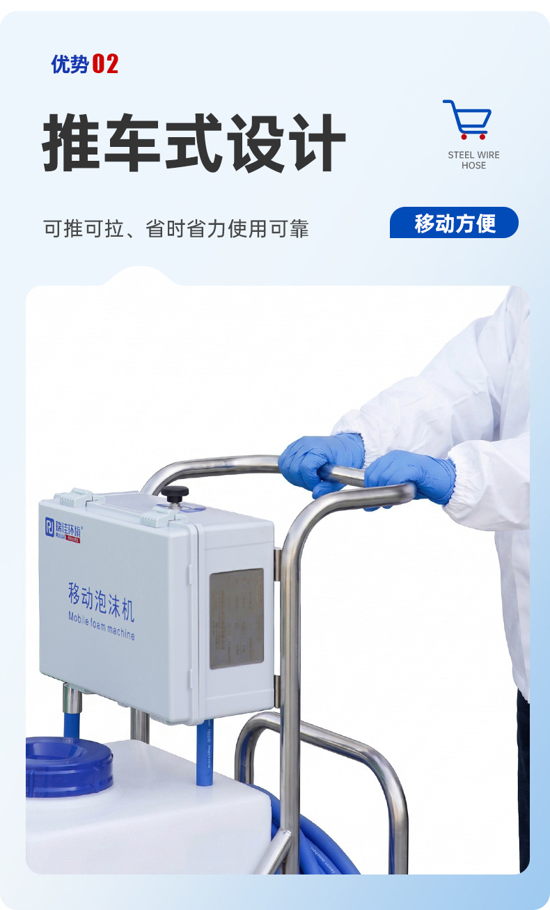 详情页_10.jpg