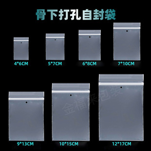 ���l5*7��۴�����Է��С̖��״�͸�����ƴ����b�~�ۘ�Ʒ��