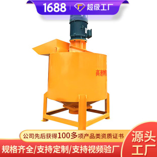 600XS�u������C���������Ɲ{�C800L�u������Ͱˮ���{Һ����Ͱ