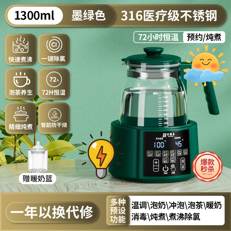 316 럭셔리 잔디 그린