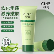 �����沿ĥɰ������|��Ƥ����坍��������ˬ�J�Cȥ���|��଱���