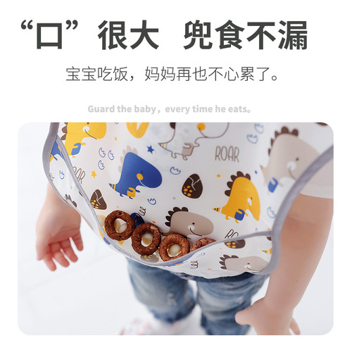 Baby bibs, rice bags, baby food supplement bibs, waterproof and anti-dirty children's saliva towels, summer rice bags wholesale