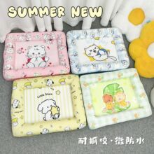 ���￨ͨ���|ţ����ץҧ���C����ɲ�ϴ��ж���|؈��Ȯ�C���C�|