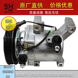 汽车空调;其他冷却系统;空气压缩机