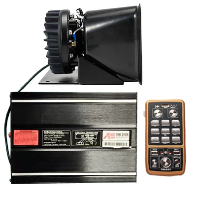 Wireless car siren, 200W loudspeaker, high-pitched alarm, speaker AS7200N + square-shaped cooling fan