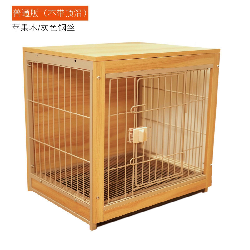 木製犬ケージ屋内犬ヴィラ中小型猫犬小屋スチール木製犬小屋フェンスフェンスペット用品卸売|undefined