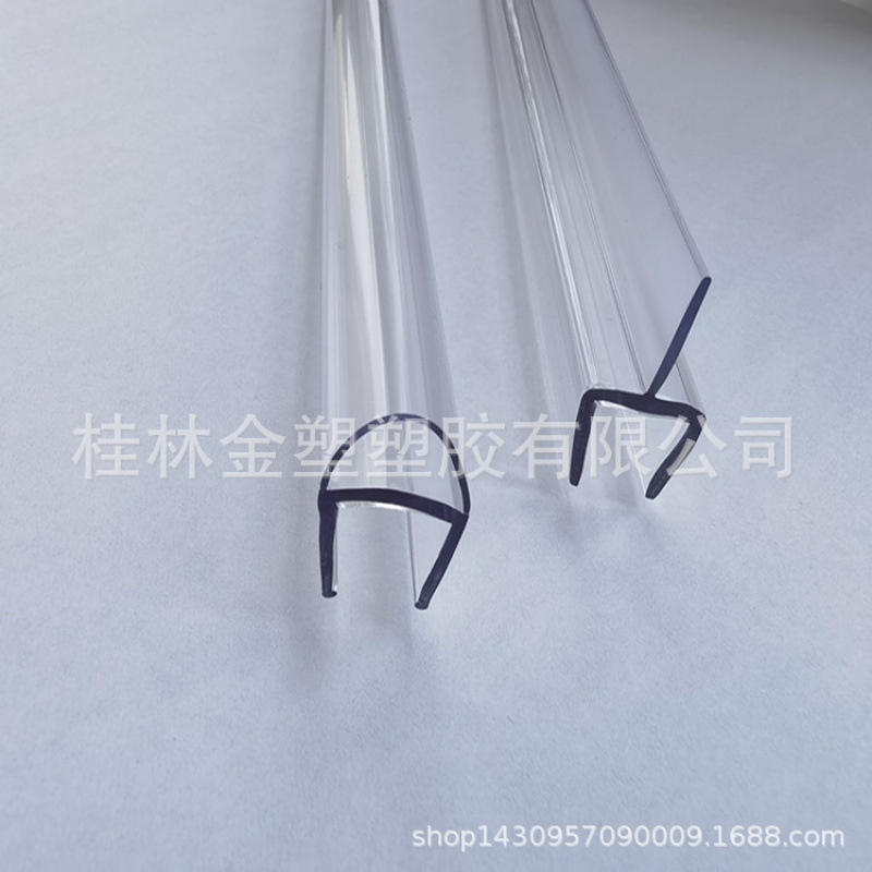 出口PC高透胶条  卫生间洗浴房玻璃门D型防撞密封条（耐高温）