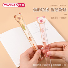 �������Ϳ�Ƥ����ֱ�߿̶ȿ�ͨ�ɐیW���L���ߎ����˾��y���߿�ͨ