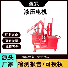 �������ʽС��܇1T-2T�����߶�2.6mһ�wʽ��yʽ���ư��\����