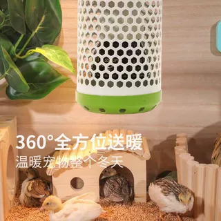 保温加热陶瓷灯鹦鹉鸟窝恒温保暖灯鸟笼加热暖灯爬宠陶瓷灯养殖