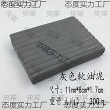 ����ܛ�����������ܲ�ɫ������diy���kģ���������ճ������