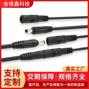 dc5521�Դ�� �O�����l��ĸdc��ˮ���^���L�� �m����dc��늾�