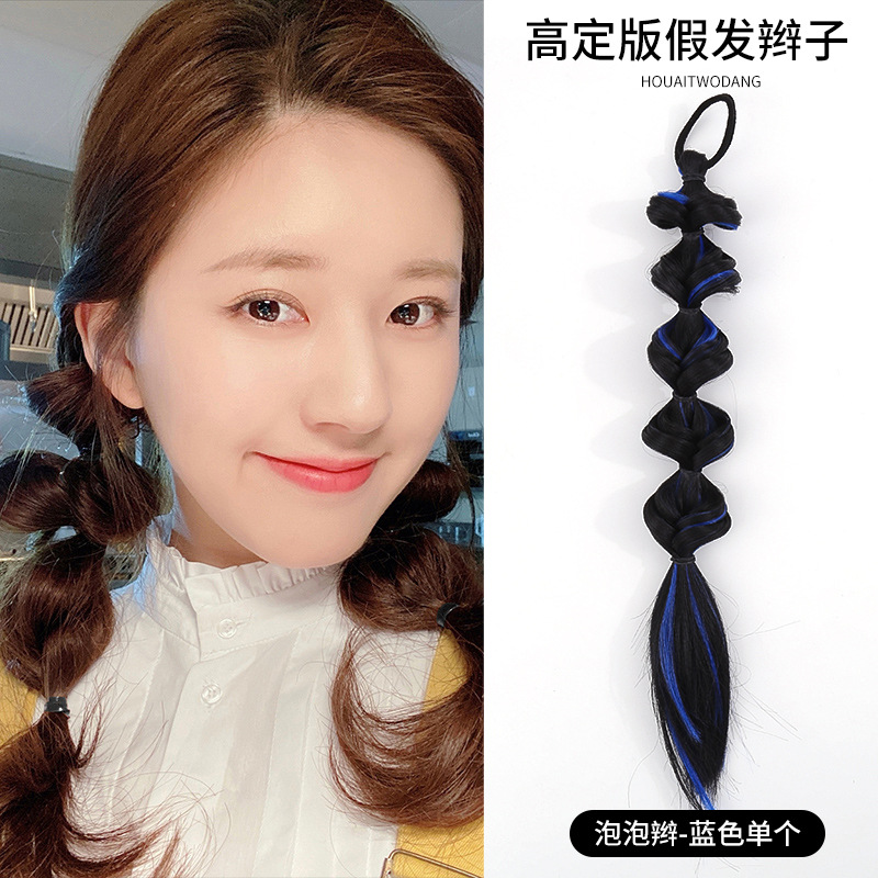 Pelo falso trenza hembra chica caliente trenza sucia Cola de Caballo dulce chica fresca giro natural trenza larga Internet celebridad trenza de boxeo trenza trenzada de cabello trenzado