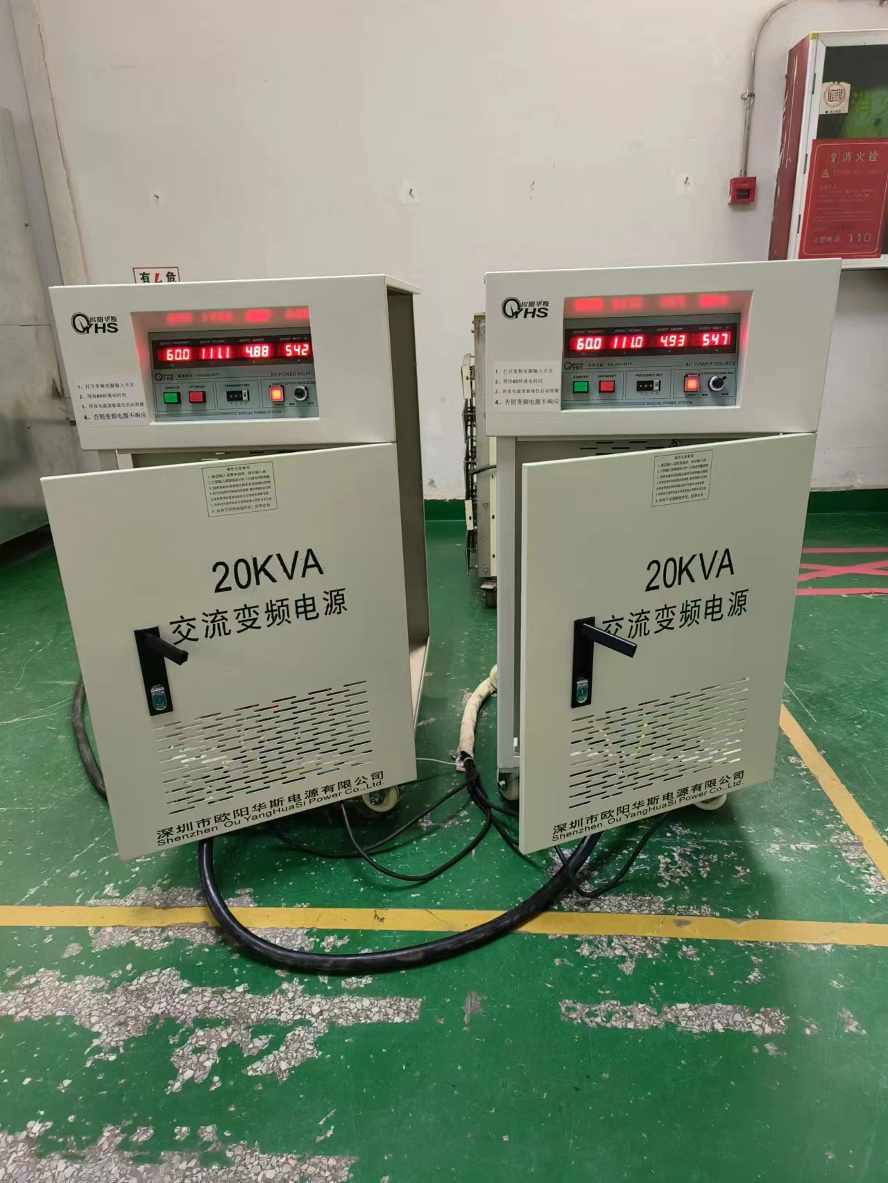 ŷ����˹20KVA��Ƶ��Դ����������0-5Vģ��������