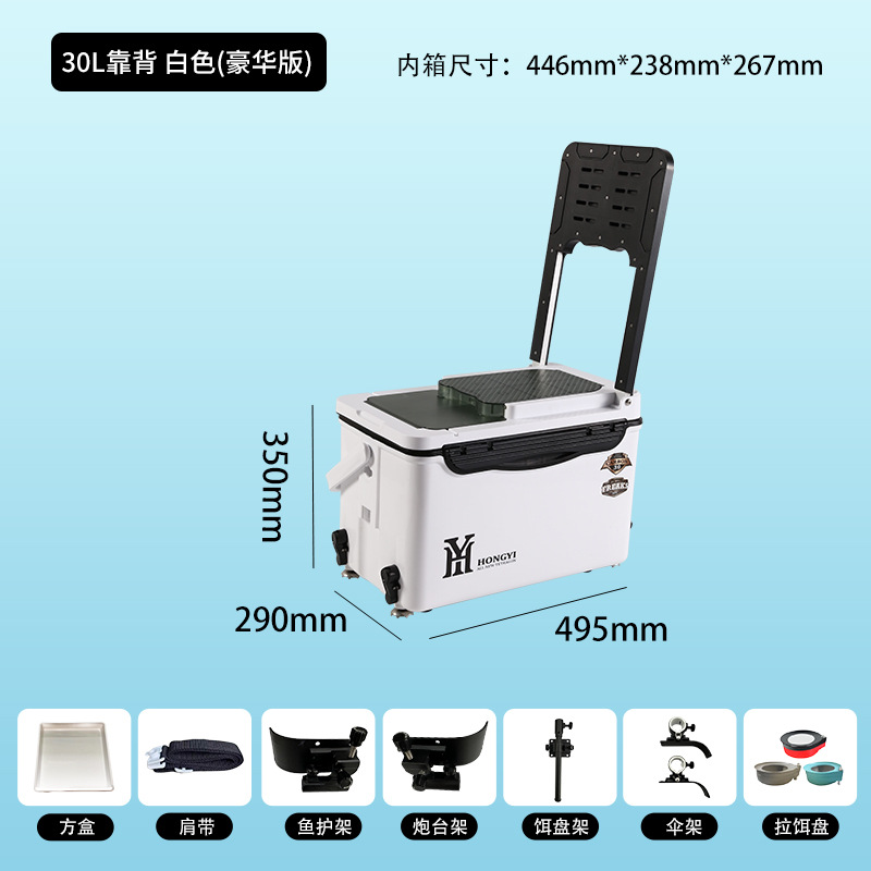 Спинка 30л, белая, люкс-версия