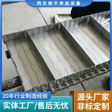 ͬ���S�ҹ�������朰� ���P�ݔ��朰� ����ʽ���I朰彛�ú���