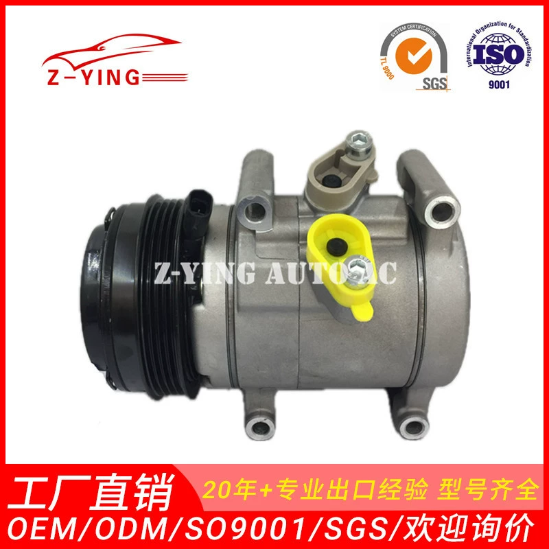 Для Chevrolet Spak 1.1 автомобильный кондиционер компрессор 95967303 96073851